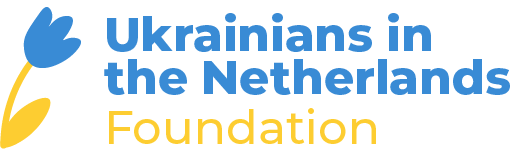 Ukrainians in the Netherlands Foundation